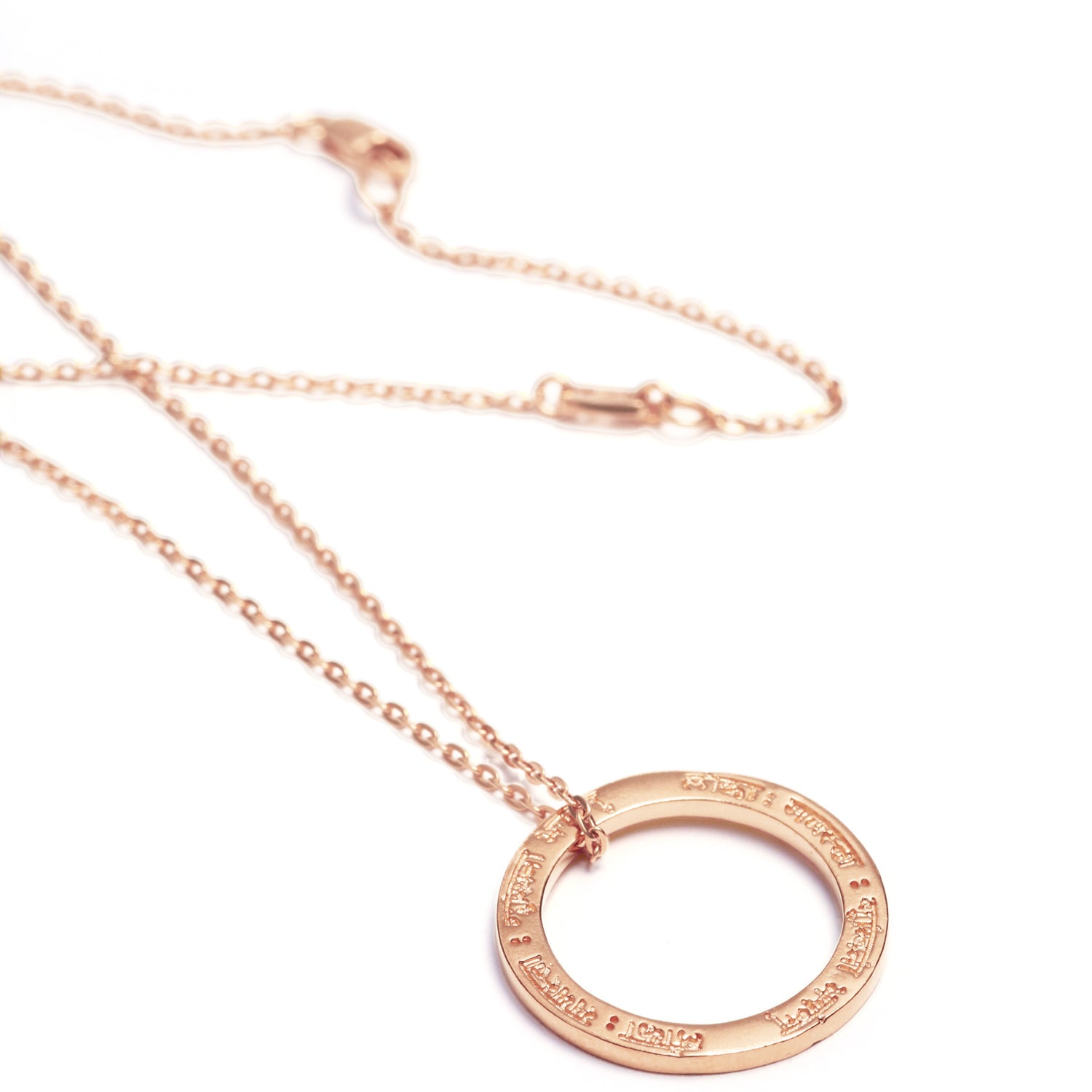 Lokah Samastah Mantra Pendant rosegold plated by ETERNAL BLISS - Spiritual Jewellery