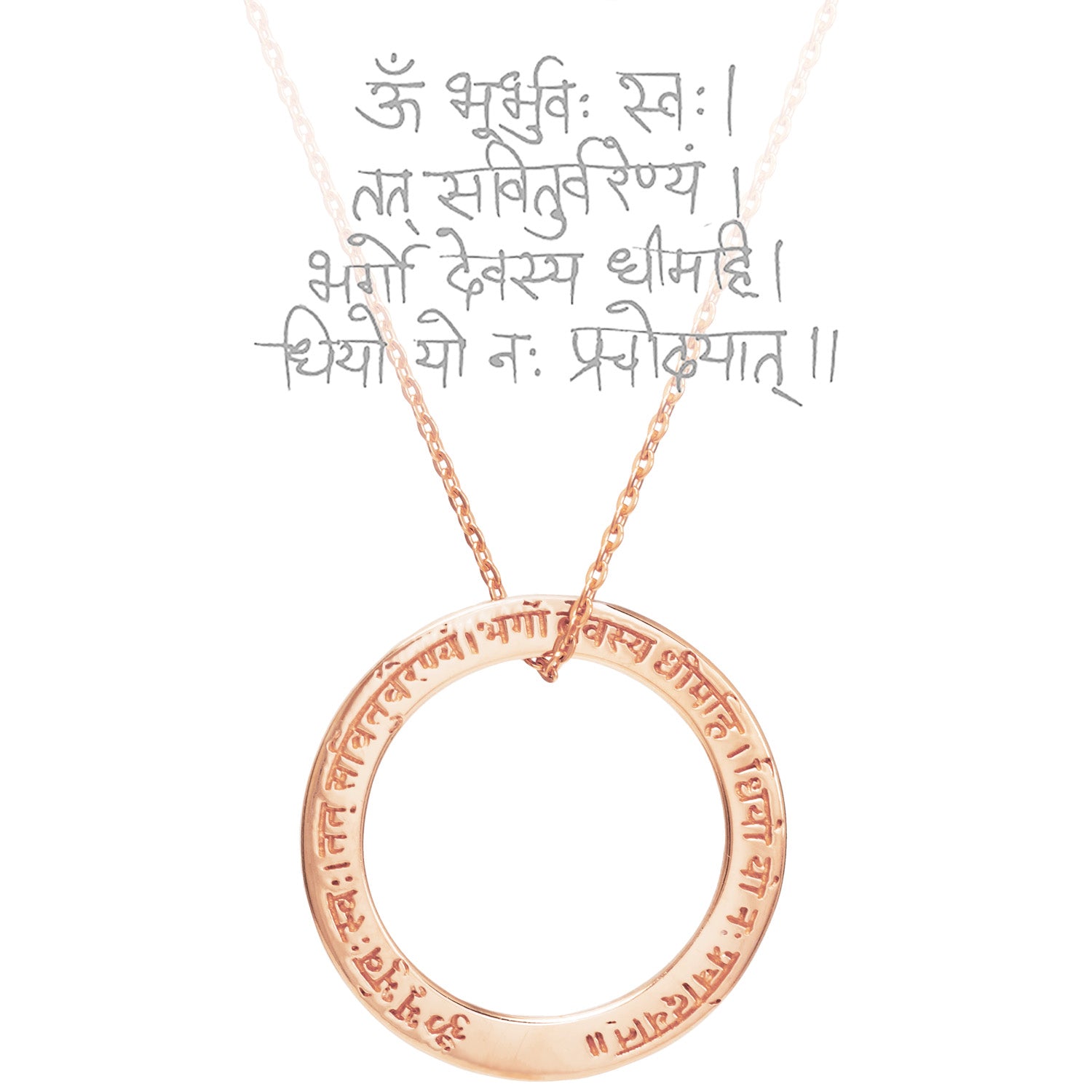 Gayatri Mantra Anhänger aus Sterling Silber rosévergoldet von Eternal Bliss - Spriritueller Yoga Schmuck