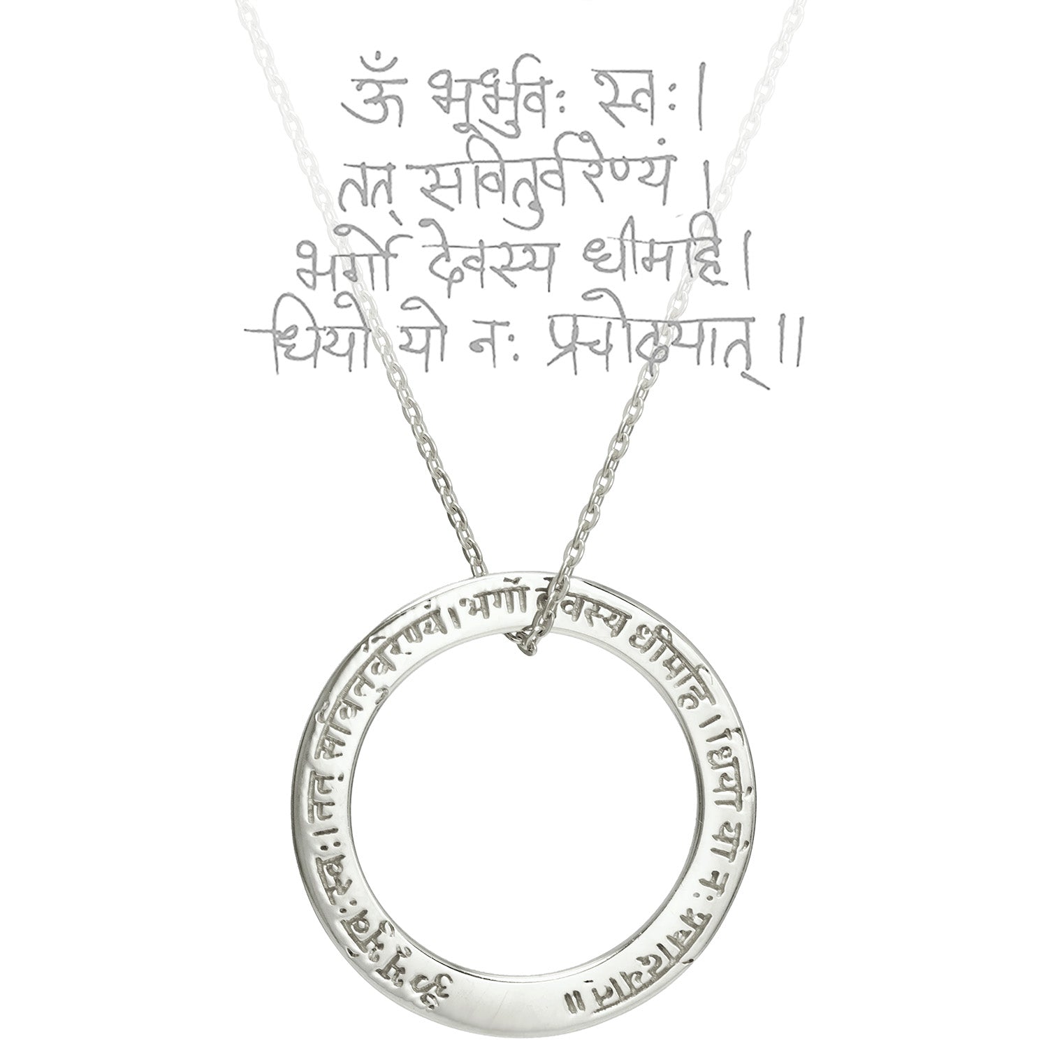 Gayatri Mantra Anhänger aus Sterling Silber von Eternal Bliss aus der Yoga Schmuckkollektion