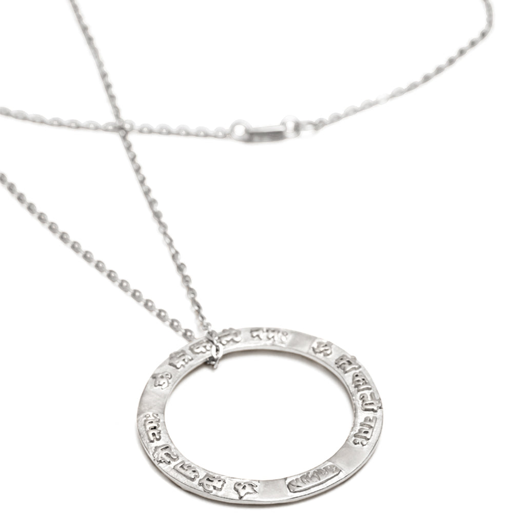 Kali mantra pendant silver