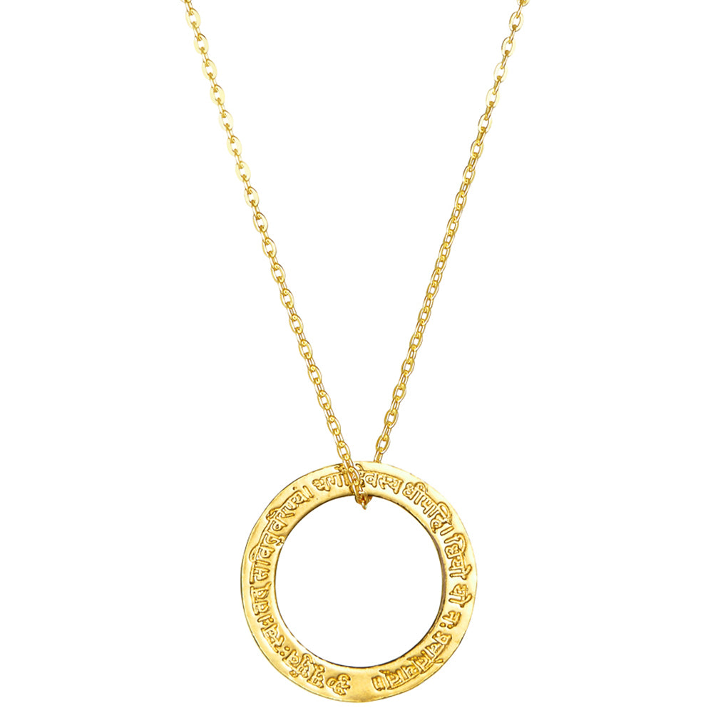 Gayatri Mantra Anhänger Mini aus Sterling Silber vergoldet von Eternal Bliss aus der Yoga Schmuckkollektion