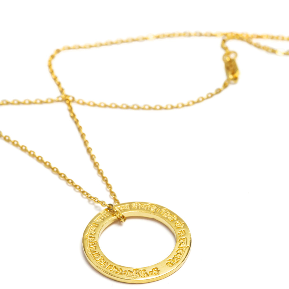 Gayatri Mantra Pendant Mini in Sterling Silver Gold Plated by Eternal Bliss from the Yoga Jewelry Collection
