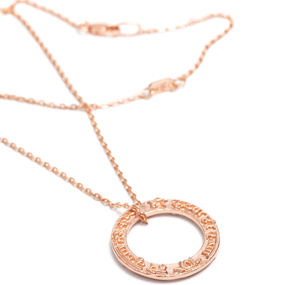 Rose gold plated Krishna Mantra pendant mini made of sterling silver by Eternal Bliss