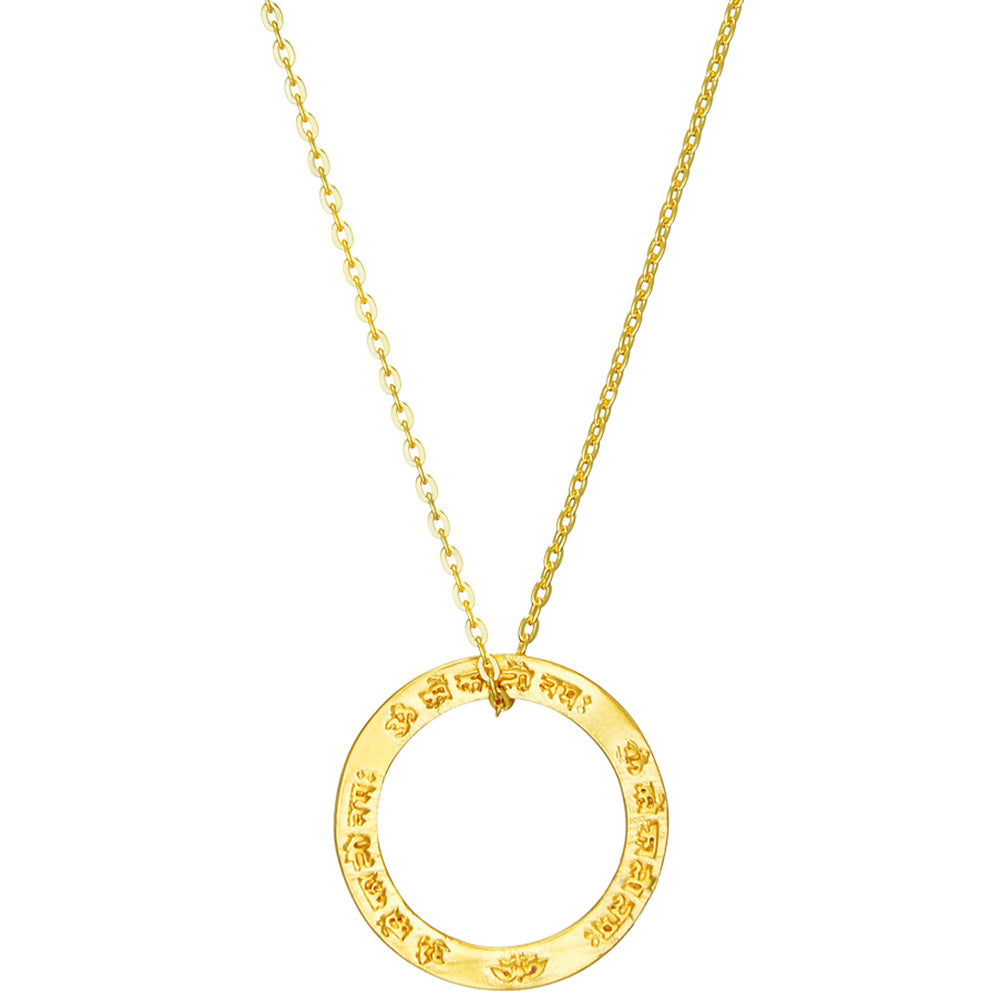 Kali Mantra Anhänger mini aus Sterling Silber vergoldet von Eternal Bliss