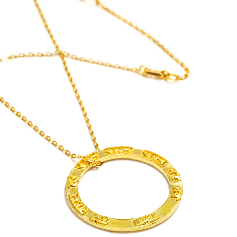 Krishna mantra pendant made of 24kt gold-plated sterling silver with a high-quality gold chain by ETERNAL BLISS
