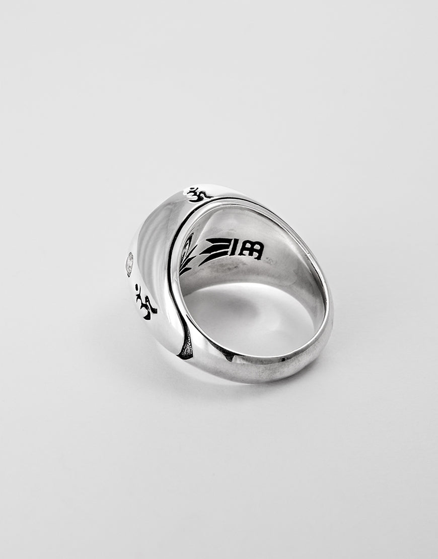ETERNAL BLISS Siegelring - Kronenchakra mit Bergkristall - Sterling Silber handgearbeitet Innenansicht