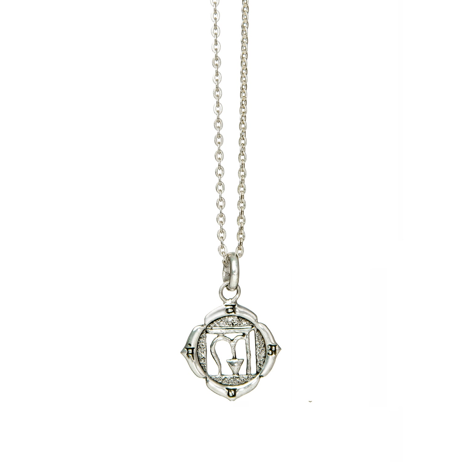 Kleiner Wurzel oder Muladhara Chakra Anhänger mit Beej Mantra Symbol aus Sterling Silber mit Kette von ETERNAL BLISS - Spriritueller Schmuck