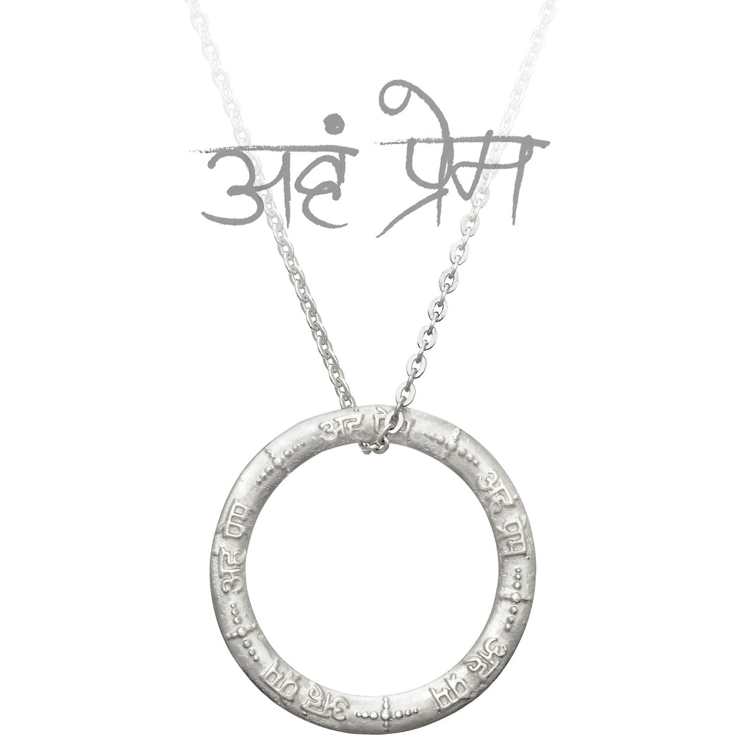 Aham-Prema-Mantra-Anhänger aus Sterling Silber von ETERNAL BLISS - Spiritueller Schmuck