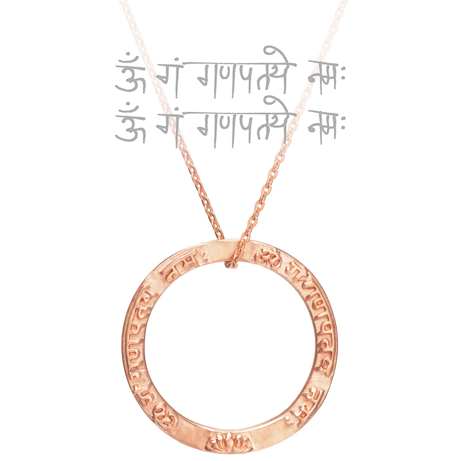 Ringförmiger Ganesha Mantra Anhänger  aus rosé vergoldetem Sterling Silber von ETERNAL BLISS aus der spirituellen Yoga Schmuckkollektion