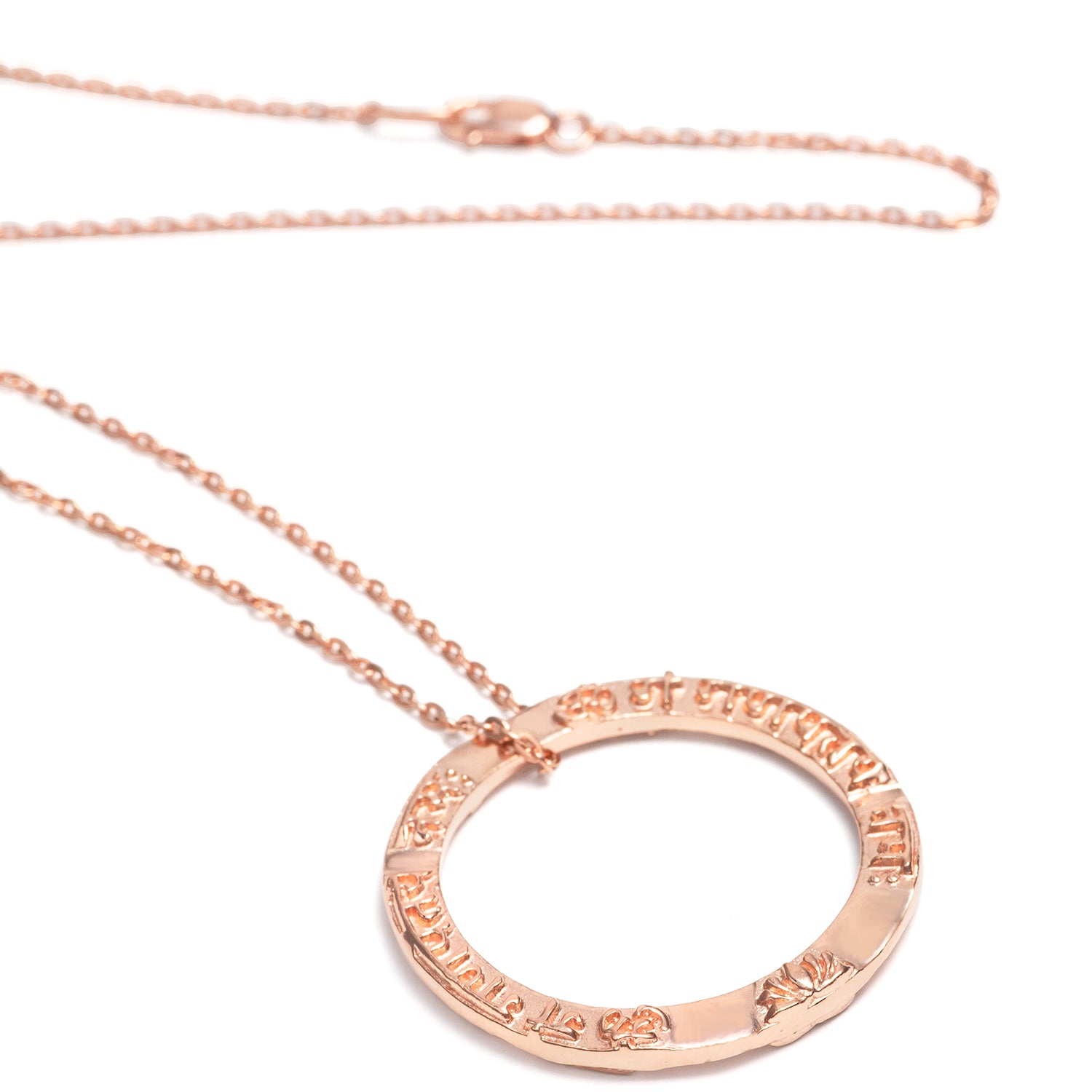 Ring shaped Ganesha Mantra pendant in rose gold plated sterling silver from ETERNAL BLISS from the spiritual yoga jewelry collection