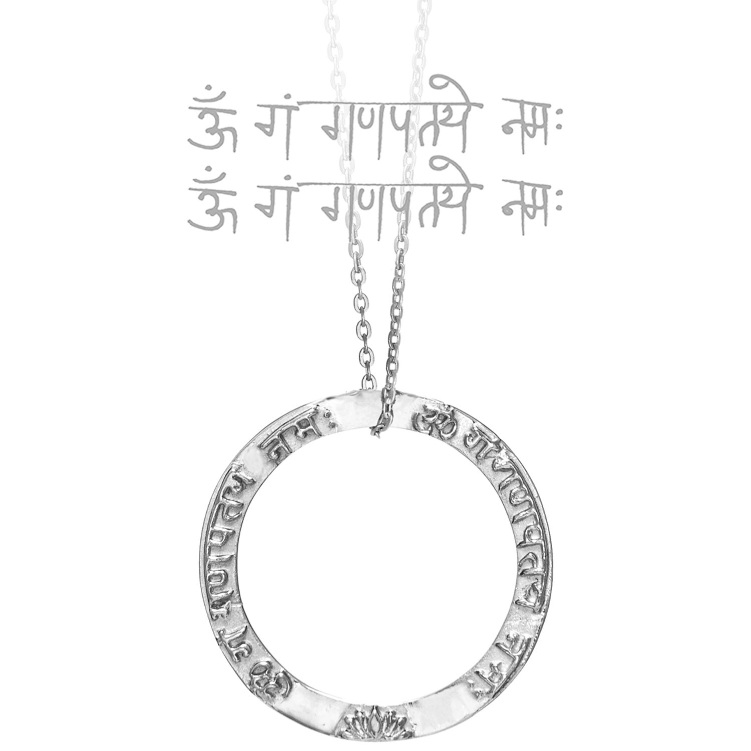 Ringförmiger Ganesha Mantra Anhänger  aus Sterling Silber von ETERNAL BLISS aus der spirituellen Yoga Schmuckkollektion