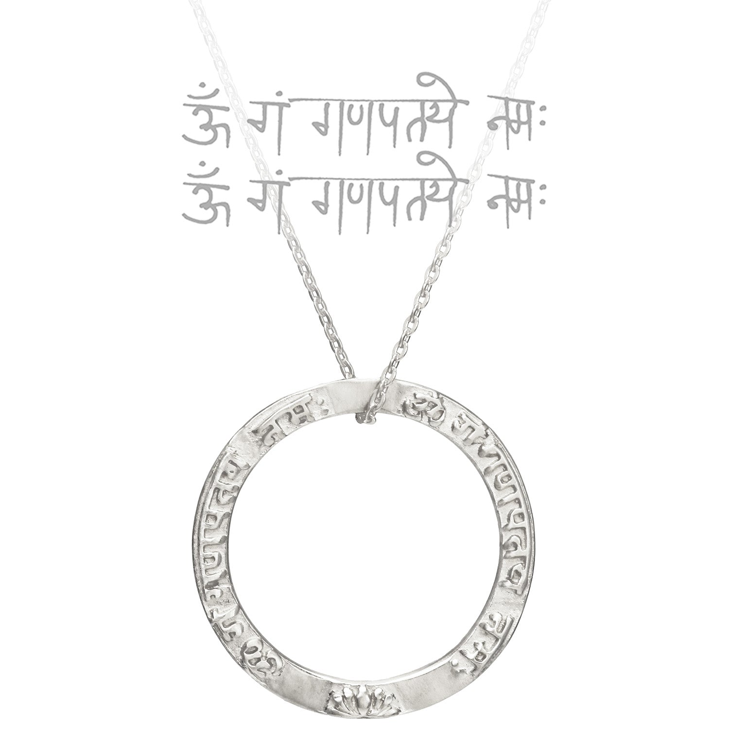 Ringförmiger Ganesha Mantra Anhänger  aus Sterling Silber von ETERNAL BLISS aus der spirituellen Yoga Schmuckkollektion