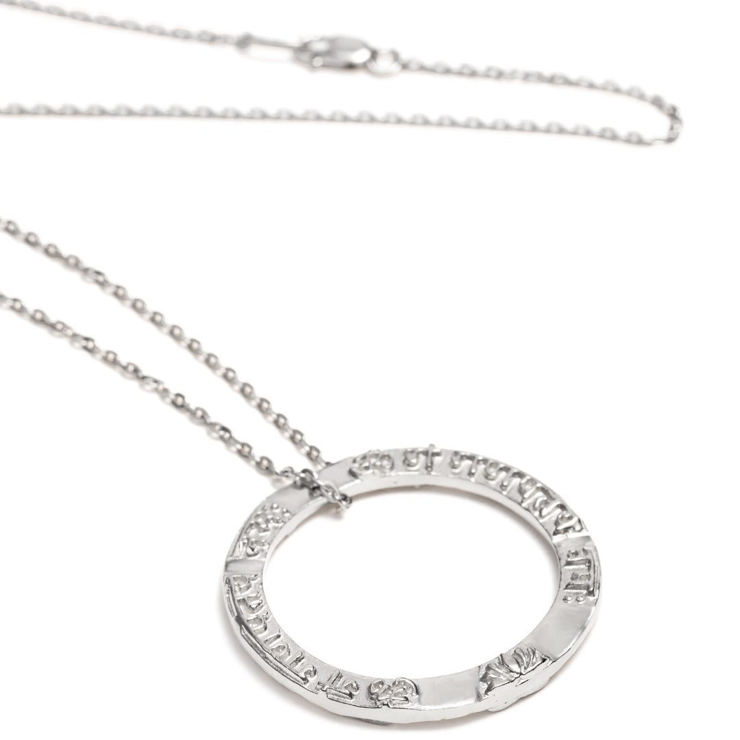 Ring shaped Ganesha Mantra pendant in sterling silver from ETERNAL BLISS from the spiritual yoga jewelry collection