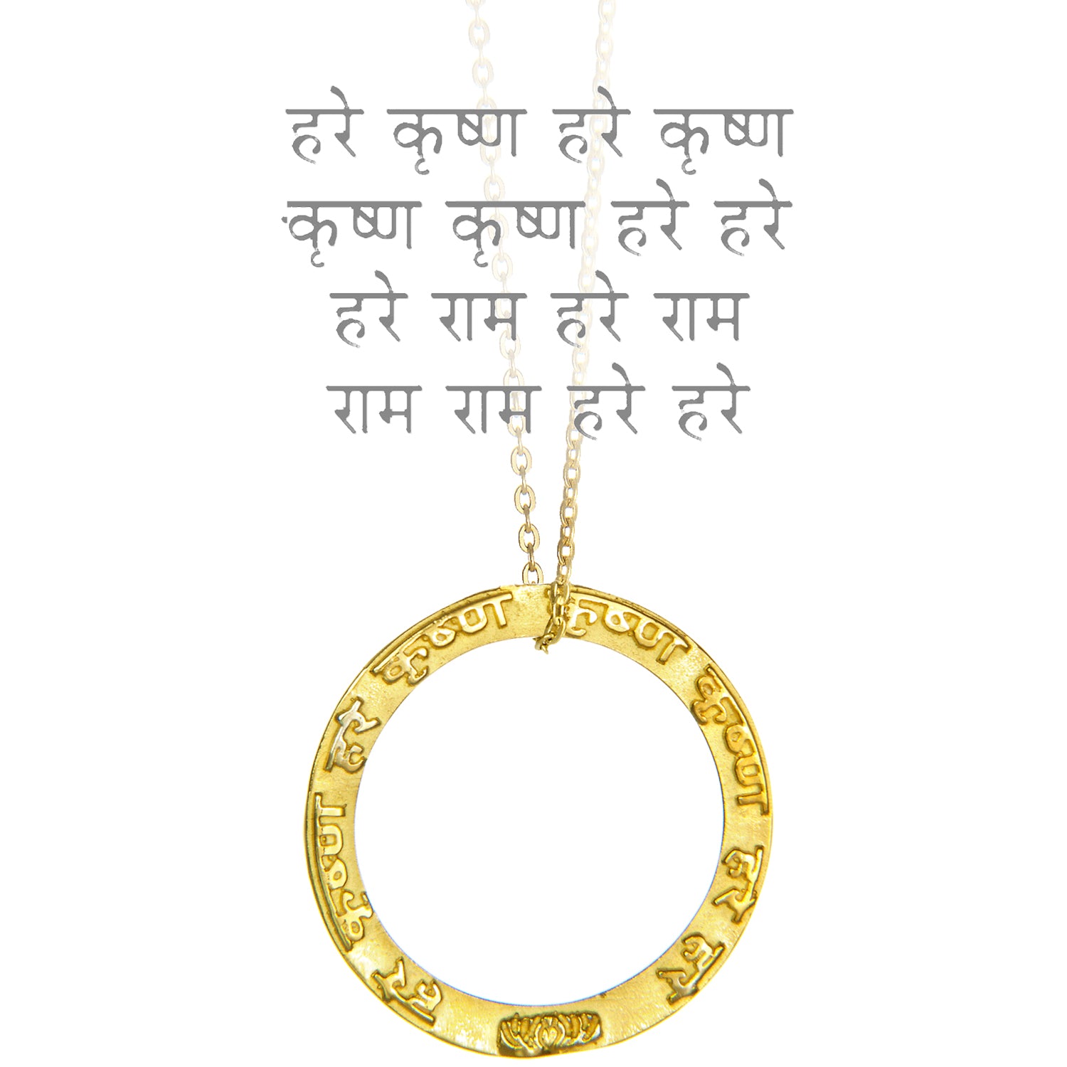 Krishna Mantra anhänger aus 24kt vergoldetem Sterling Silber mit hochwertiger Goldkette von ETERNAL BLISS