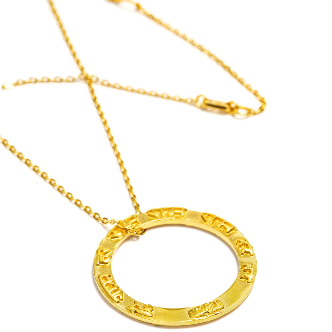 Krishna mantra pendant made of 24kt gold-plated sterling silver with a high-quality gold chain by ETERNAL BLISS