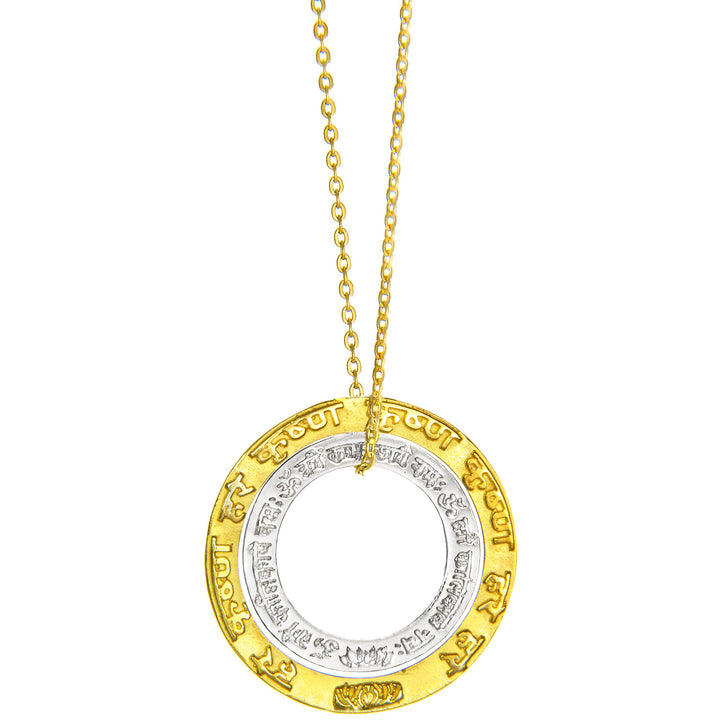 Halskette "Geborgenheit" mit Krishna und Lakshmi Mantra Anhänger, vergoldet von ETERNAL BLISS - Spritueller Schmuck