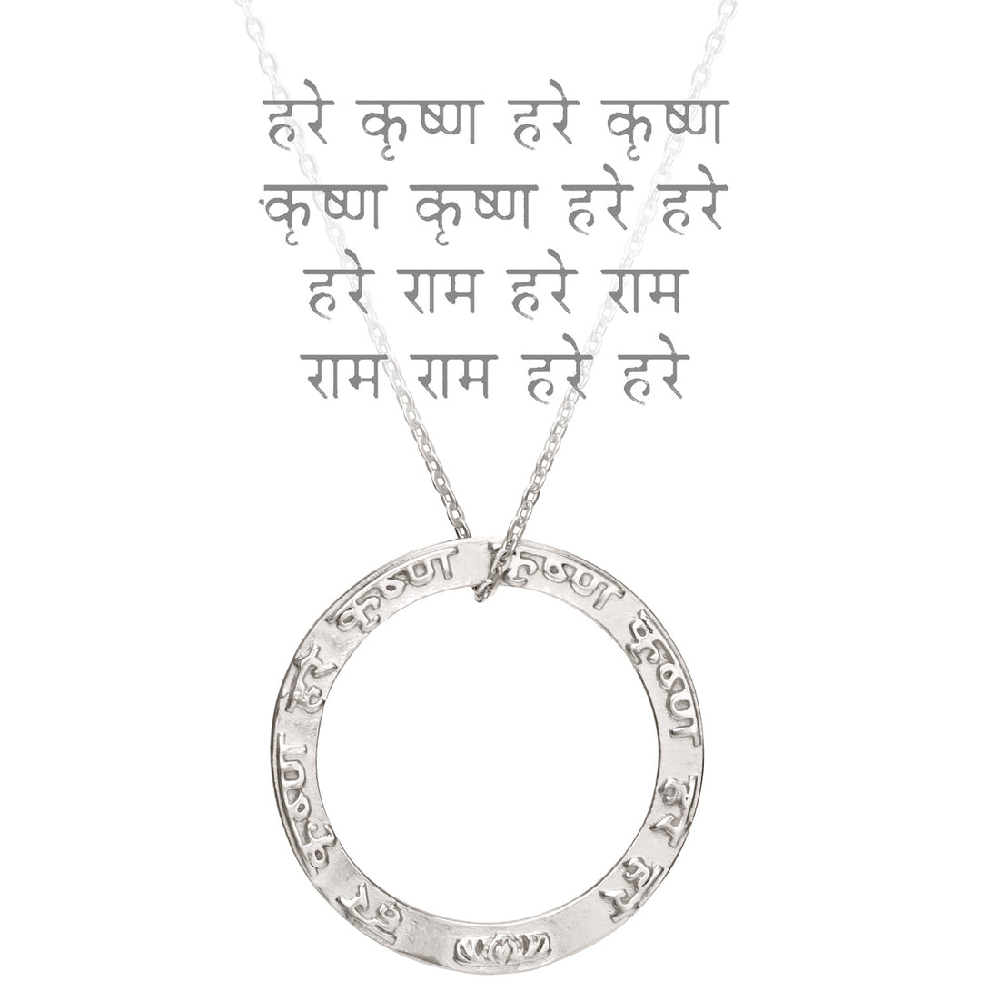 Krishna Mantra Anhänger aus Sterling Silber mit hochwertiger Silberkette von ETERNAL BLISS