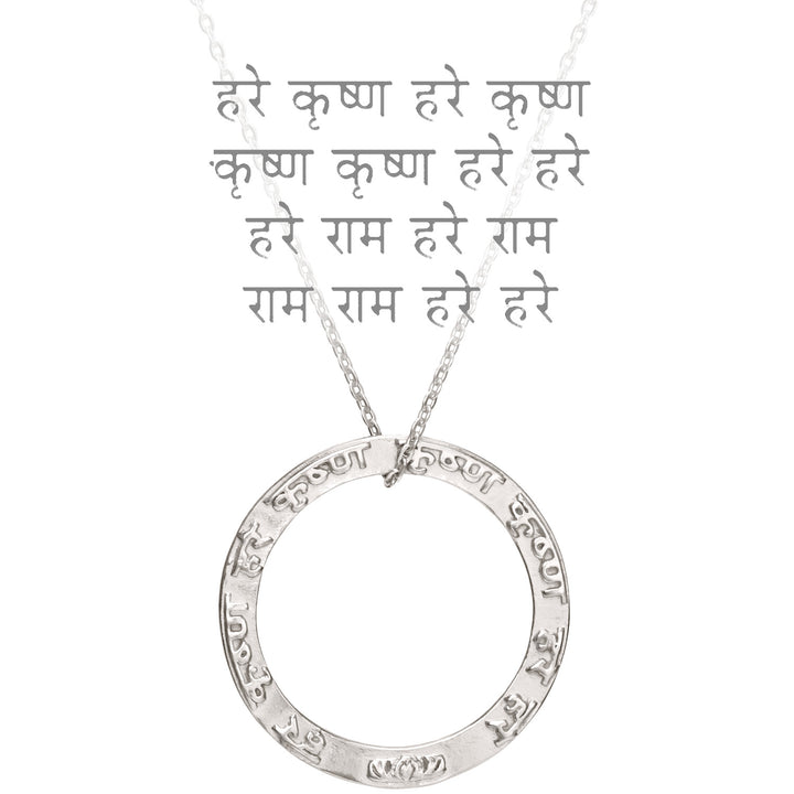 Krishna Mantra Anhänger aus Sterling Silber mit hochwertiger Silberkette von ETERNAL BLISS