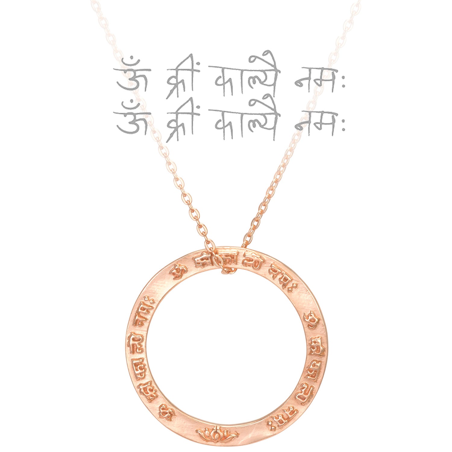 Kali Mantra Anhänger aus Sterling Silber rosévergoldet von Eternal Bliss