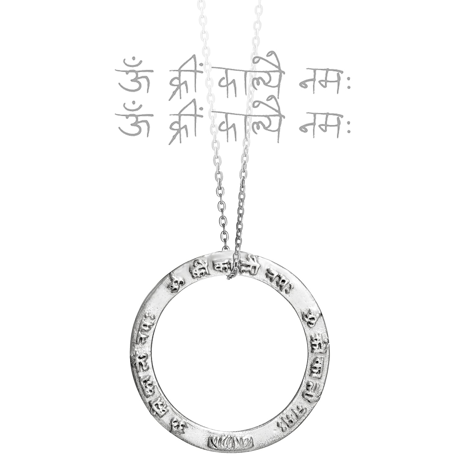 Kali mantra pendant silver