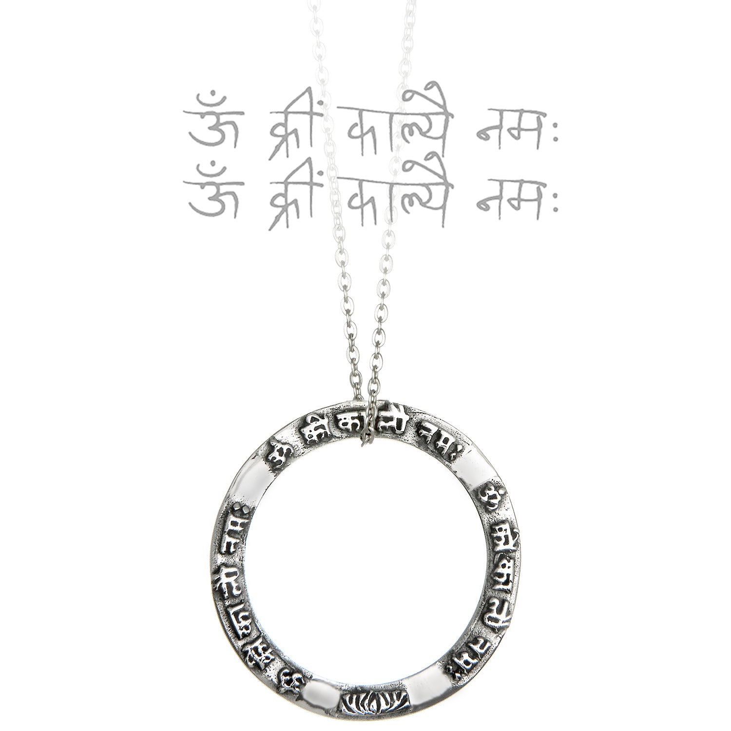 Kali mantra pendant silver