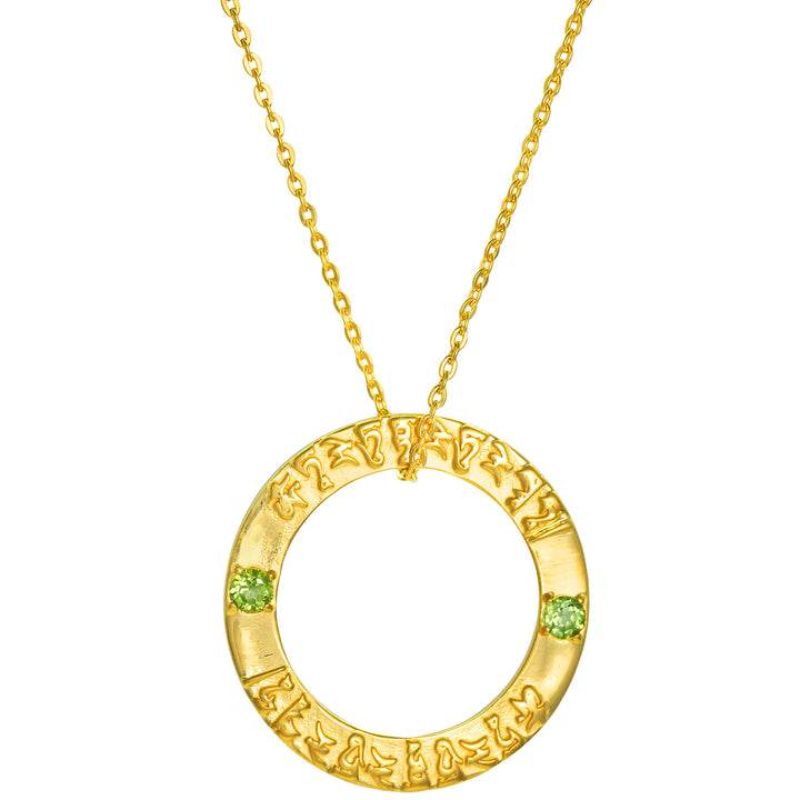 Tara Mantra Anhänger aus hochwertig vergoldetem Sterling Silber mit zwei 4mm Peridot Edelsteinen von ETERNAL BLISS aus der Spirituellen Yoga Schmuckkollektion
