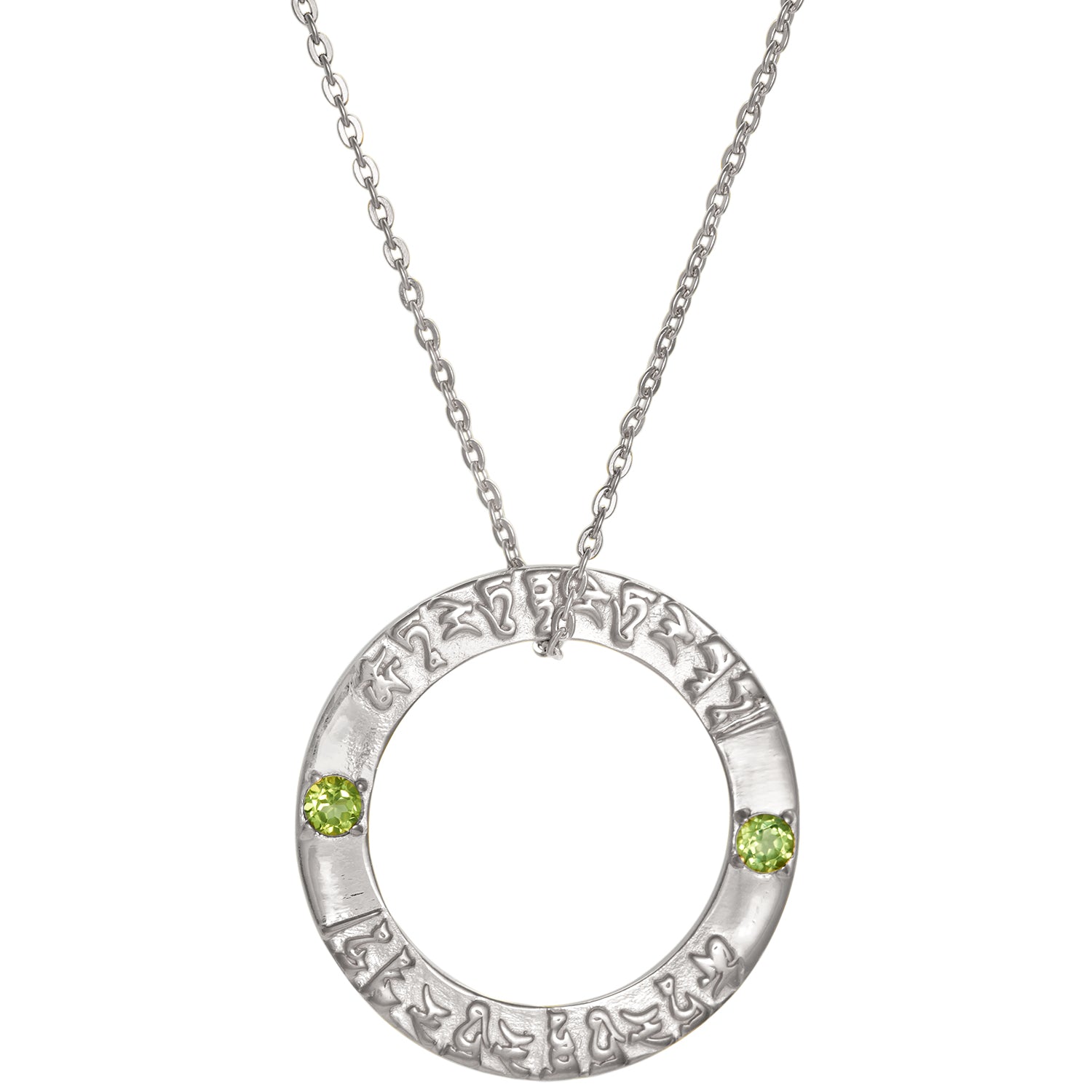 Tara Mantra Anhänger aus hochwertigem Sterling Silber mit zwei 4mm Peridot Edelsteinen von ETERNAL BLISS aus der Spirituellen Yoga Schmuckkollektion