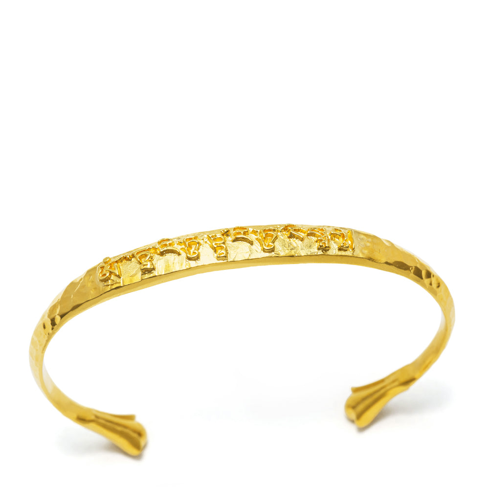 Tara Mantra Armreif aus hochwertig vergoldetem Sterling silber mit erhabenen tibetischen Schriftzeichen von ETERNAL BLISS