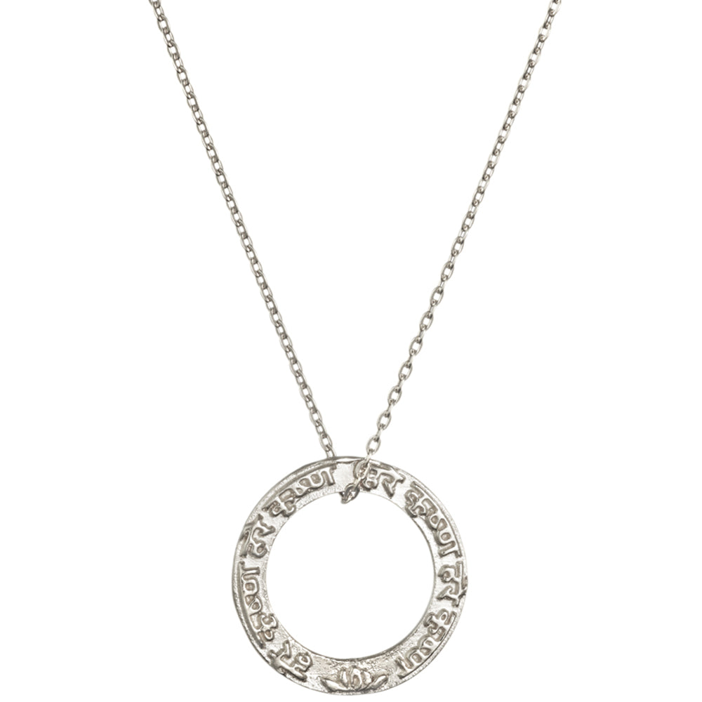 Krishna Mantra Anhänger mini aus Sterling Silber von Eternal Bliss aus der Yoga Schmuckkollektion