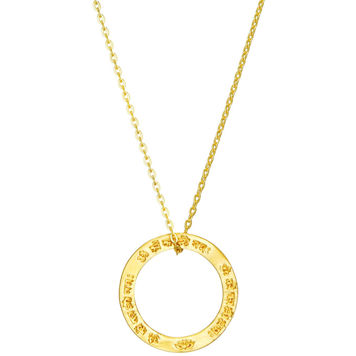 Kali Mantra Anhänger mini aus Sterling Silber vergoldet von Eternal Bliss