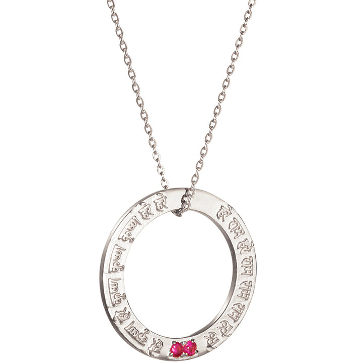 Krishna Mantra Anhänger aus Sterling Silber mit 2 Rubinen von ETERNAL BLISS aus der Spirituellen Yoga Schmuckkollektion - Liebes Mantra