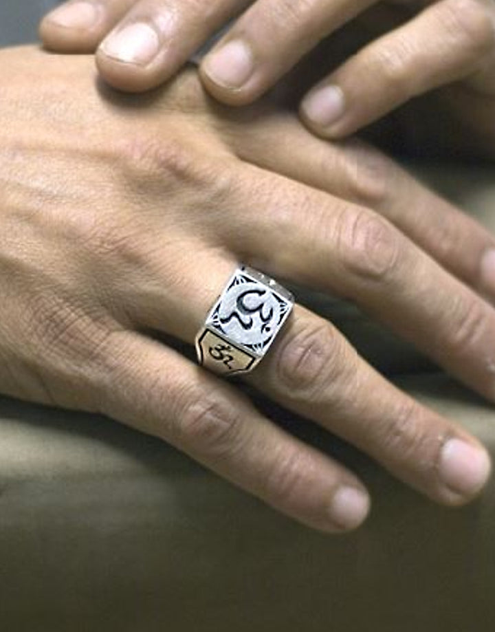 EINS BERLIN - eternal bliss - Ring - OM – SPIRITUELLE WEITE () - 1