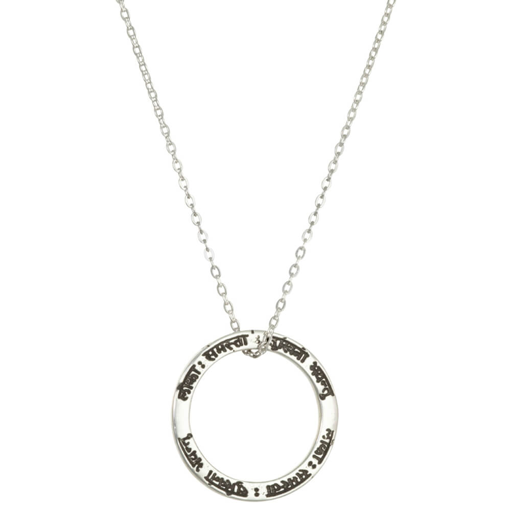 Lokah Samastah Mantra Anhänger mini in Sterling Silber von ETERNAL BLISS - Spiritueller Yoga Schmuck