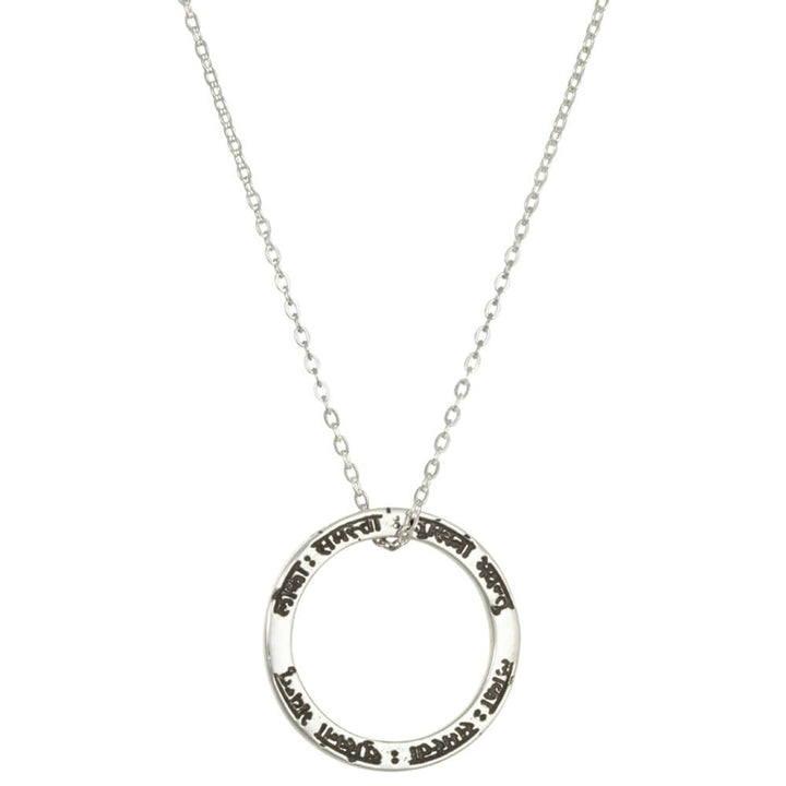 Lokah Samastah Mantra Anhänger mini in Sterling Silber von ETERNAL BLISS - Spiritueller Yoga Schmuck