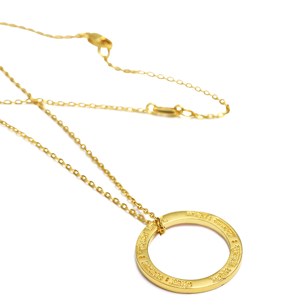 Lokah Samastah Mantra Pendant mini gold plated by ETERNAL BLISS - Spiritual Jewellery