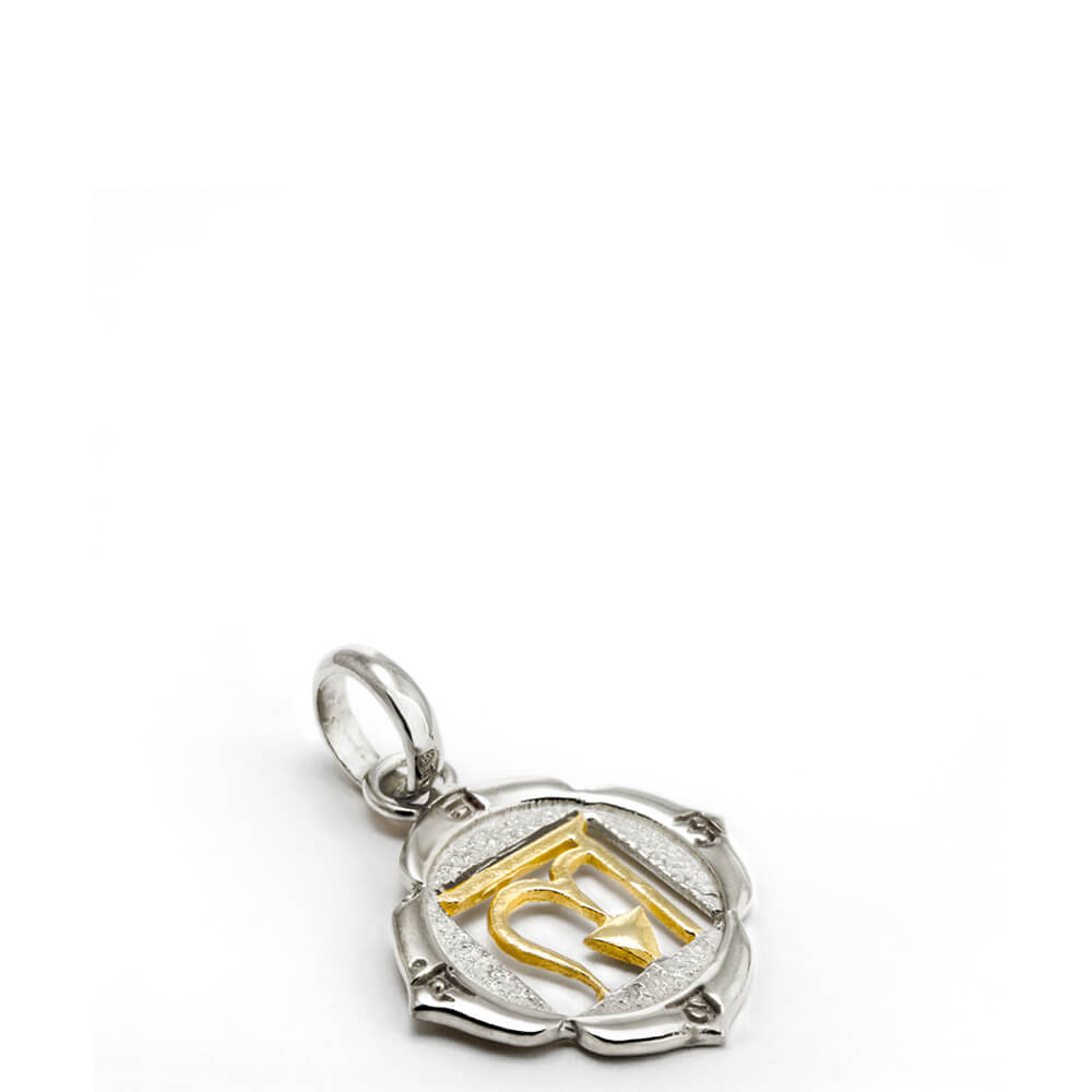 Muladhara chakra pendant with mantra silver