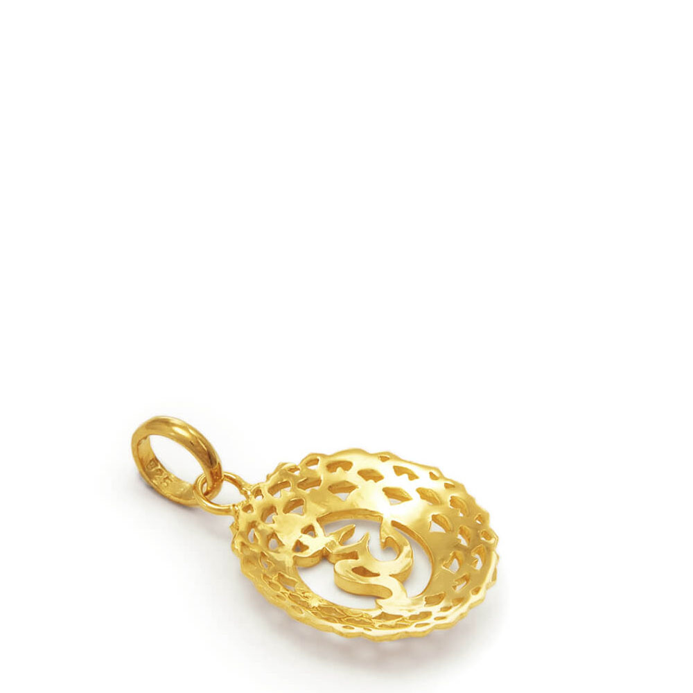 Sahasrara Chakra Schmuck mit Mantra vergoldet, Rückseite